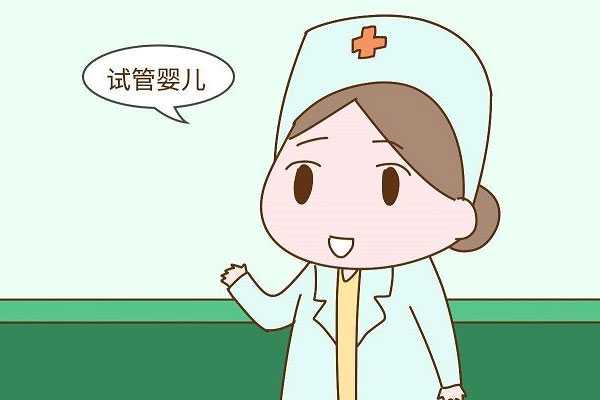 四川供卵助孕网_上海国际医学中心解答试管婴儿备孕期间可以同房吗？