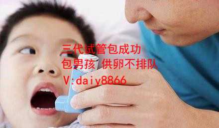 广州市胜康医院_郑大一附院做试管婴儿需多少钱？流程是怎样的？
