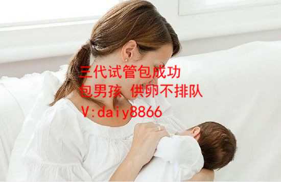 北京兰州供卵_做试管婴儿男方取精之前要3至7天排精一次是什么意思(人工授精