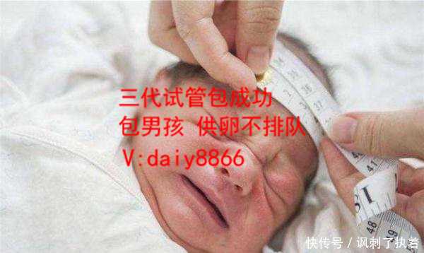 杭州有供卵吗_第三代试管婴儿为什么只能移植一个？