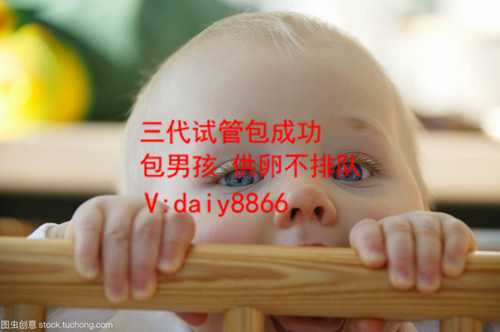 杭州供卵代生子_有没姐妹在深圳市人民医院试管成 弱精症对做试管婴儿有什么