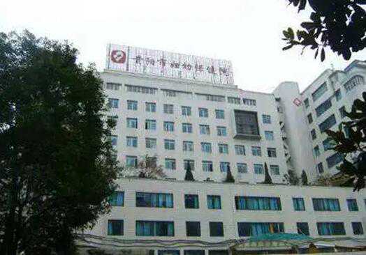 湖南湘雅医院可以做第三代试管婴儿吗 湖南长沙三代试管婴儿正规医院有哪些